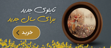 Medo 420 × 300 px 820 × 300 px 380 × 170